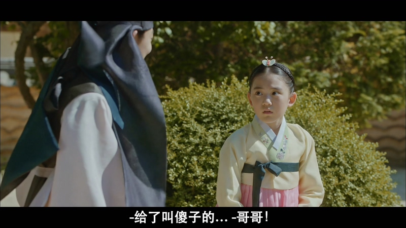 点击在新窗口打开