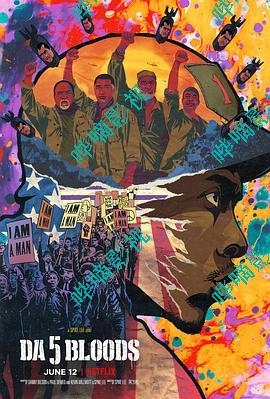 美国战争 誓血五人组 Hd7p Hd1080p 英语中字在线观看 免费下载 哔嘀影视