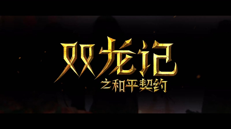 点击在新窗口打开
