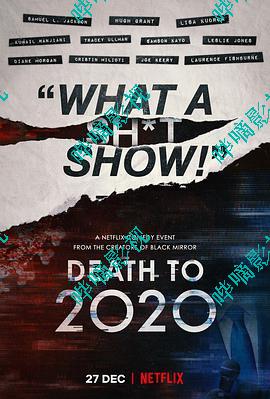 美国喜剧 去死 Hd7p Hd1080p 英语中字在线观看 免费下载 哔嘀影视