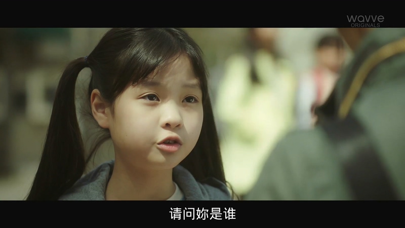 韩剧 谎言的谎言 第01 16集全韩语中字1080p 韩剧 谎言的谎言 第01 16集全韩语中字1080p